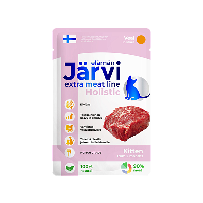 Пауч, кусочки в соусе для котят и беременных кошек (телятина)