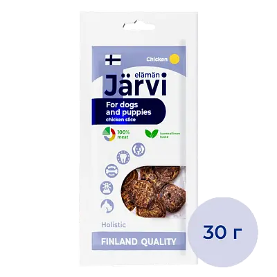 Слайсы из курицы
