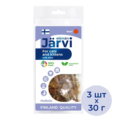 Молочный ломтик