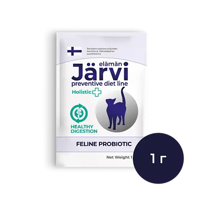 Preventive diet line пробиотик
