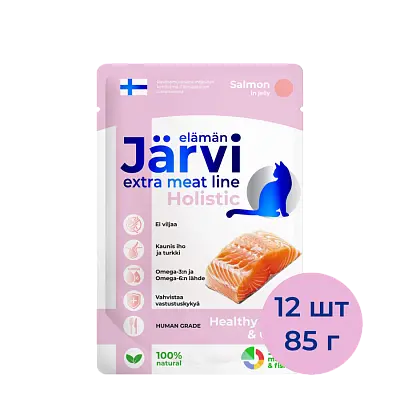 Пауч, кусочки в желе
