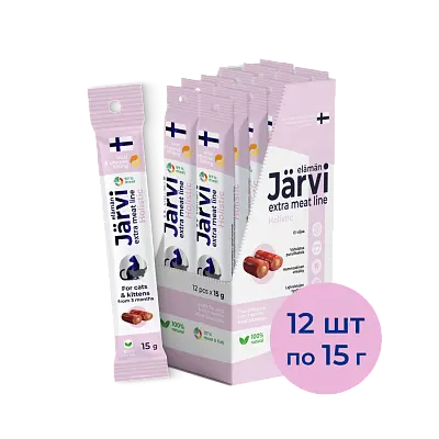 Колбаски Extra meat line из телятины с сырной начинкой