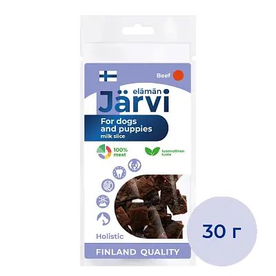 Молочные кусочки
