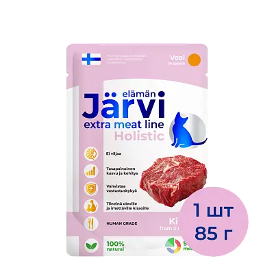 Пауч, кусочки в соусе