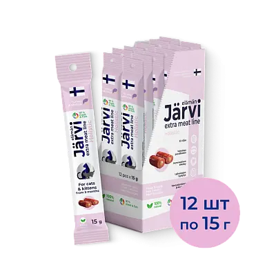 Колбаски Extra meat line из индейки с креветкой