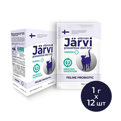 Preventive diet line пробиотик