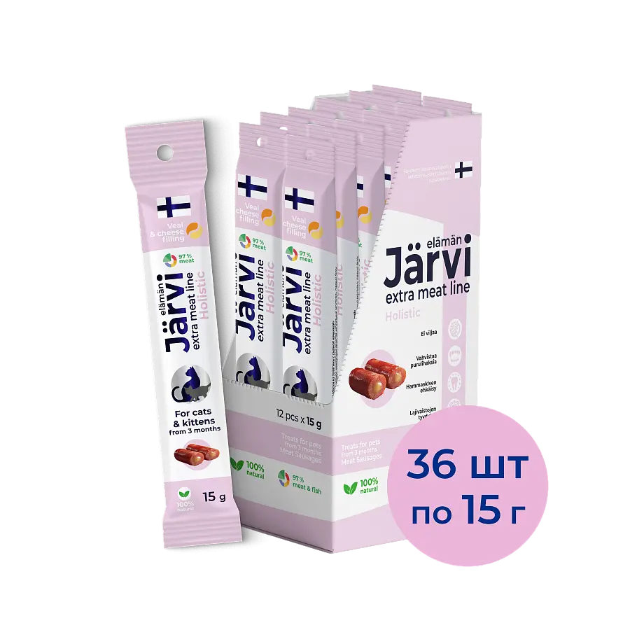 Колбаски Extra meat line из телятины с сырной начинкой для котят и кошек (телятина с сырной начинкой)