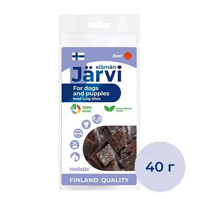 Кусочки говяжьего легкого