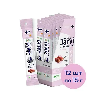 Колбаски Extra meat line из телятины с кальмаром