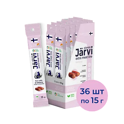 Колбаски Extra meat line из телятины с кальмаром