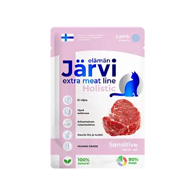 Пауч, кусочки в соусе для кошек с чувствительным пищеварением (ягненок)