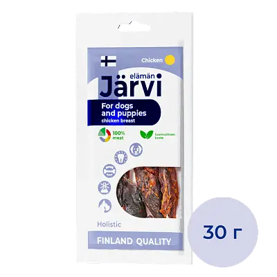 Куриная грудка