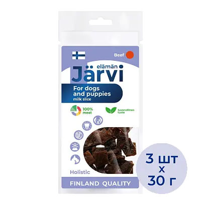 Молочные кусочки
