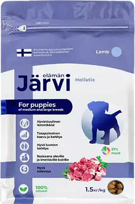 Полнорационный сухой корм