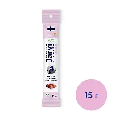 Колбаски Extra meat line из телятины с кальмаром