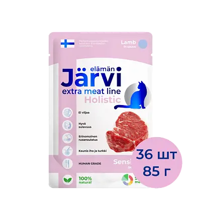Пауч, кусочки в соусе