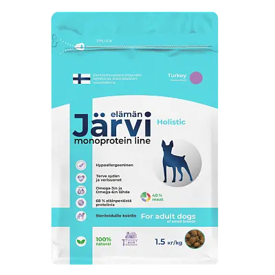 Сухой монопротеиновый полнорационный корм для собак мелких пород (индейка)