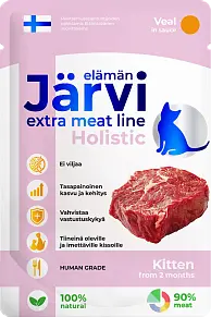 Пауч, кусочки в соусе для котят и беременных кошек (телятина)