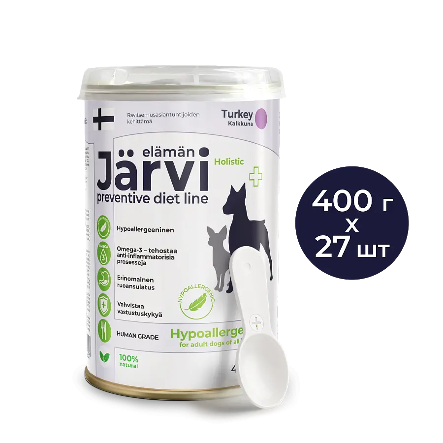Паштет Preventive diet line Hypoallergenic 400 г для профилактики пищевой аллергии у собак (индейка)