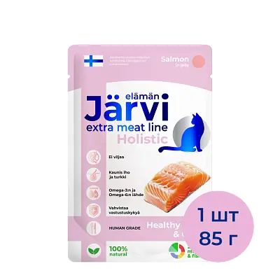 Пауч, кусочки в желе